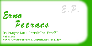 erno petracs business card